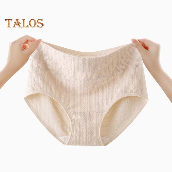 Women's Underwear High Waisted Cotton Panties Soft Full Coverage Briefs Ladies Stretch Underpants for Daily Wear