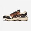 Asics Gel Terrain 1203a342 Vanilla Black