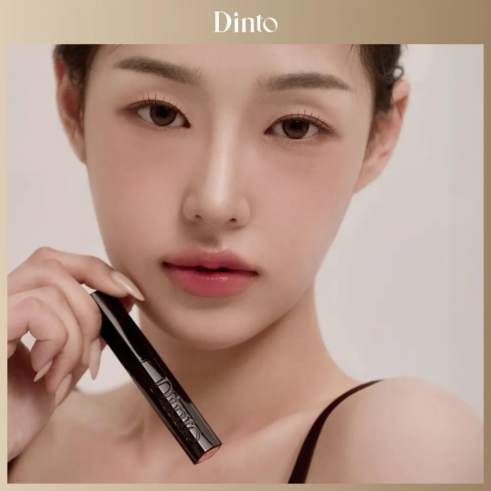 Dinto Bronte Melting Glow Lip Balm (9 Colors) 302 EMILY
