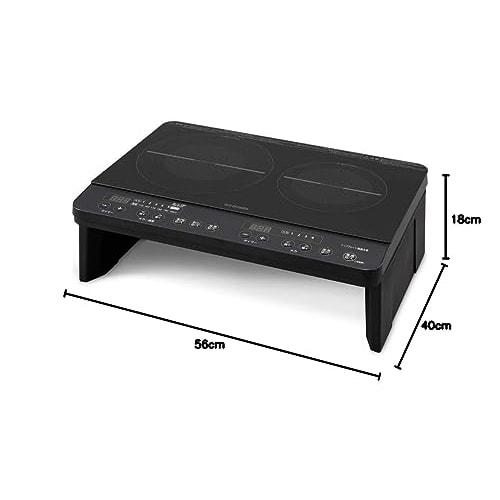Iris Ohyama 2 Burner IH Cooking Heater IH Stove No Construction Required 1400W Induction Cooker 100V with Legs Black IHK-W13S-B