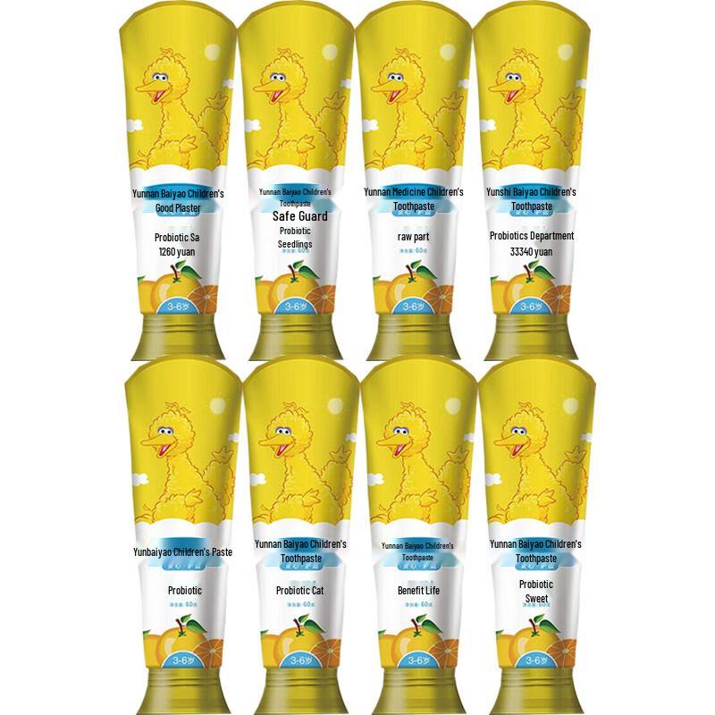 Yunnan Baiyao Probiotic Enamel Strengthening Toothpaste