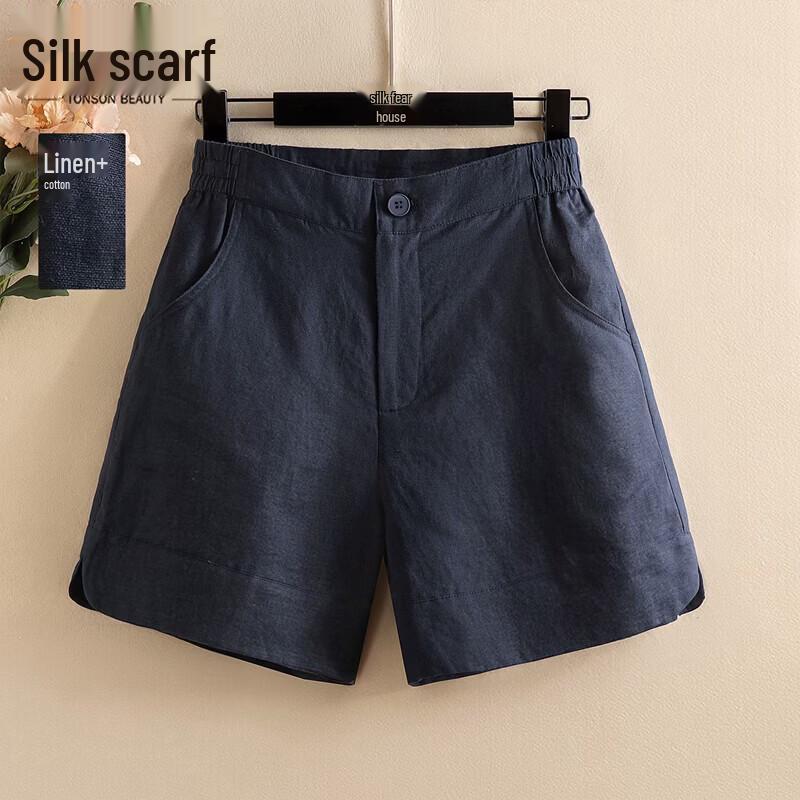 Sibaiche Women s High-Waisted Slimming Wide-Leg Linen Blend Casual Shorts S