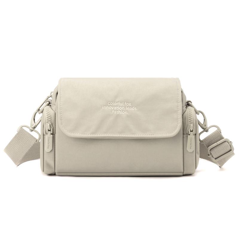 Women's Lightweight and Versatile Niche Design Messenger Bag Spring and Summer Simple Outdoor New