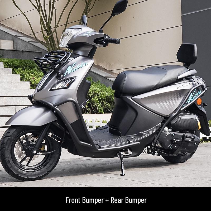 Qianjiang Qiaoyue 110 Front & Rear Bumper Guard, Exhaust Pipe Guard, Backrest, and Luggage Rack Accessories.