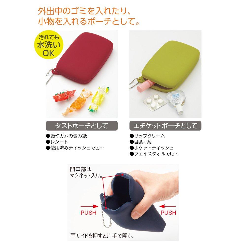 LIHIT LAB Slit Pouch Yellow L, Green, A7691-6