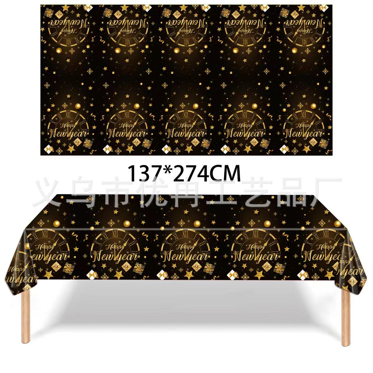 Черно-золотая скатерть на Новый год, 137x274 см, одноразовая, из ПЭ-пластика