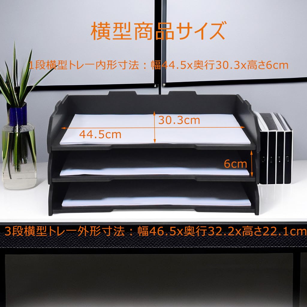 A3 Letter Tabletop Storage Document Document 3 Document Height Storage of Small Easy To Assemble Letter Case 3 Horizontal Tiers Case, Rack, Holder,