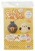 Hamanaka Craft Spinning Shoebill and Kit Bonbons, Long-tailed Tit, H441-617