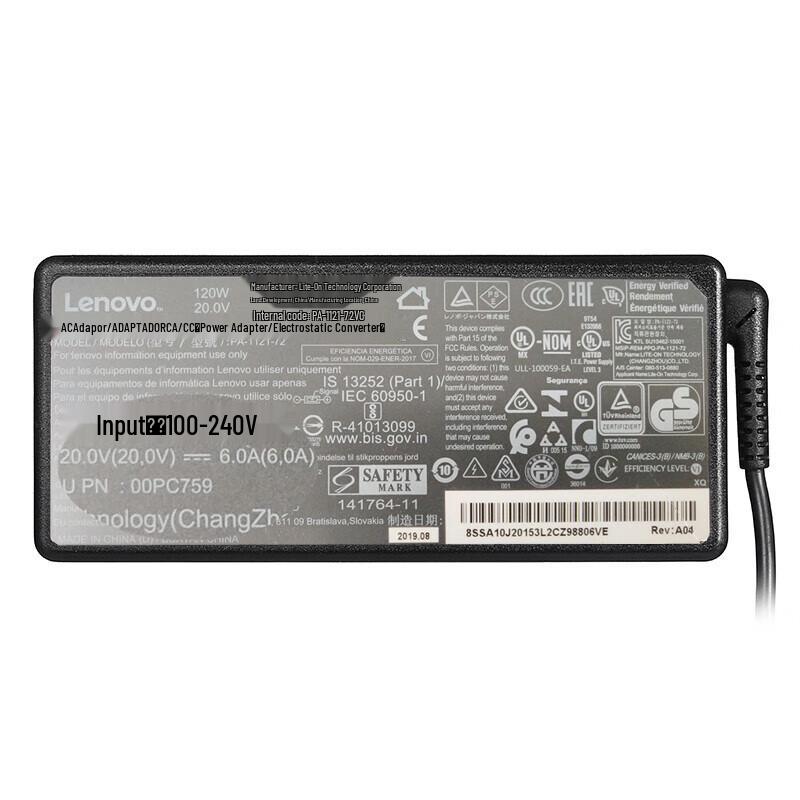 Lenovo Original 120W AC Power Adapter for Laptops & All-in-One PCs