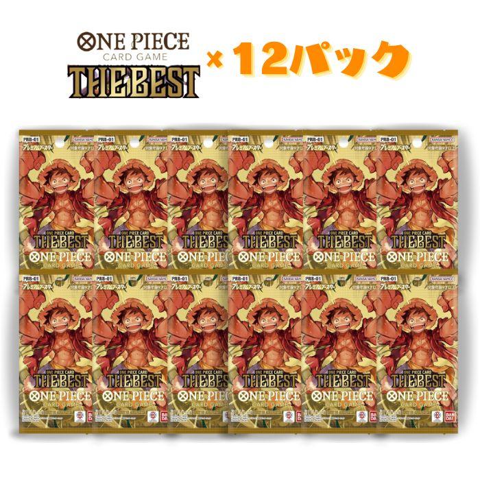 12 Pack PRB-01 BANDAI One Piece Card Game Premium Booster BOX