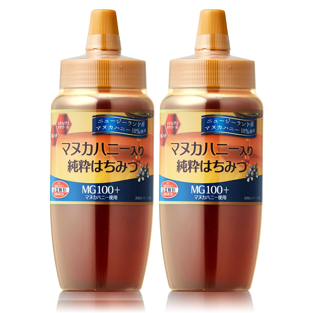 BeeWorks Manuka Honey Pure 1000g (500g x 2)