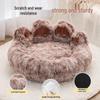 Yun Xiaoshi Bear Paw Warm Plush Pet Bed