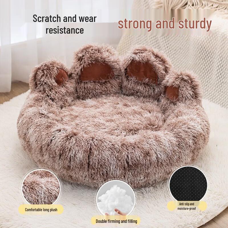 Yun Xiaoshi Bear Paw Warm Plush Pet Bed