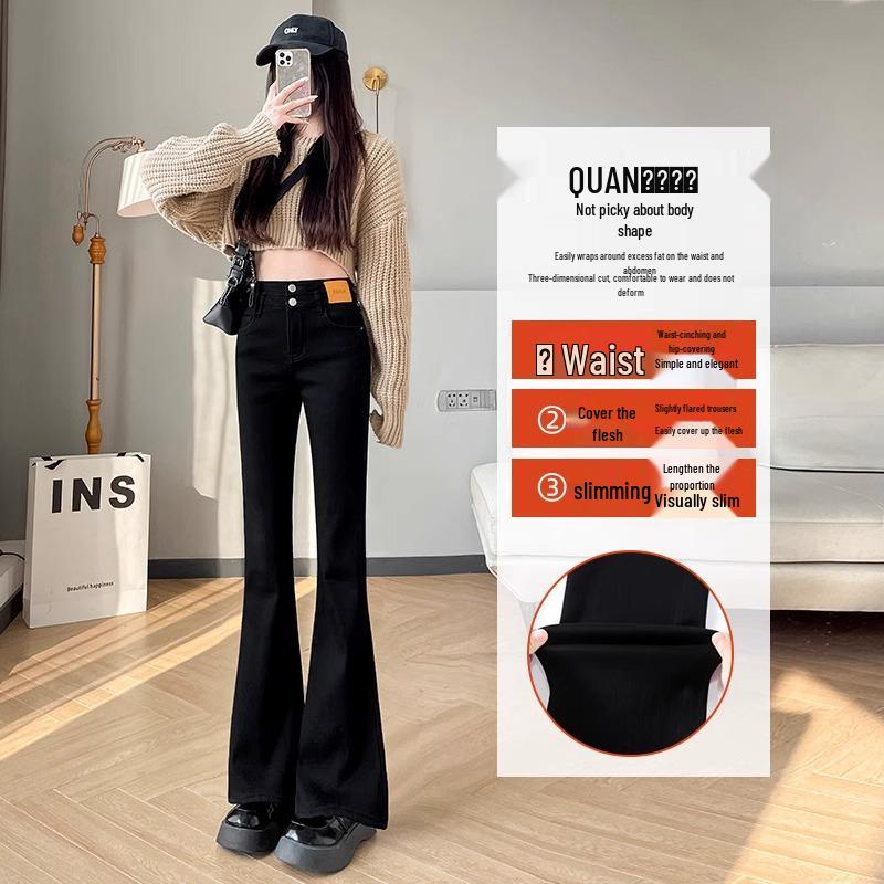Fleece-Lined High-Waisted Black Flared Jeans for Women - Petite, Slimming Pants for Autumn/Winter 2024