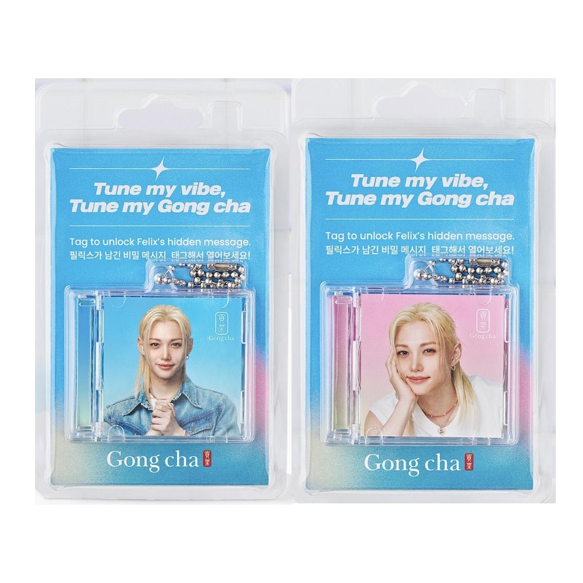 Gong Cha x Stray Kids Felix Voice Keyring, Limited Edition Collectible Accessory (Random Color)