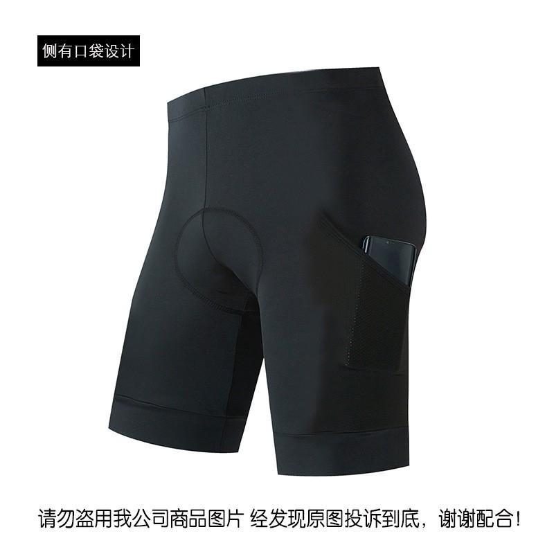 Mens Cycling Shorts With Pockets Mountain Bike Outdoor Riding Breathable Spandex Pants Suspender