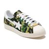 Adidas Bape X Adidas Superstar 80s 'ABC Camo' Sneakers GZ8981
