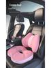 Thickened Memory Foam Seat Cushion: Breathable, Ergonomic Lumbar Support for Long Sitting