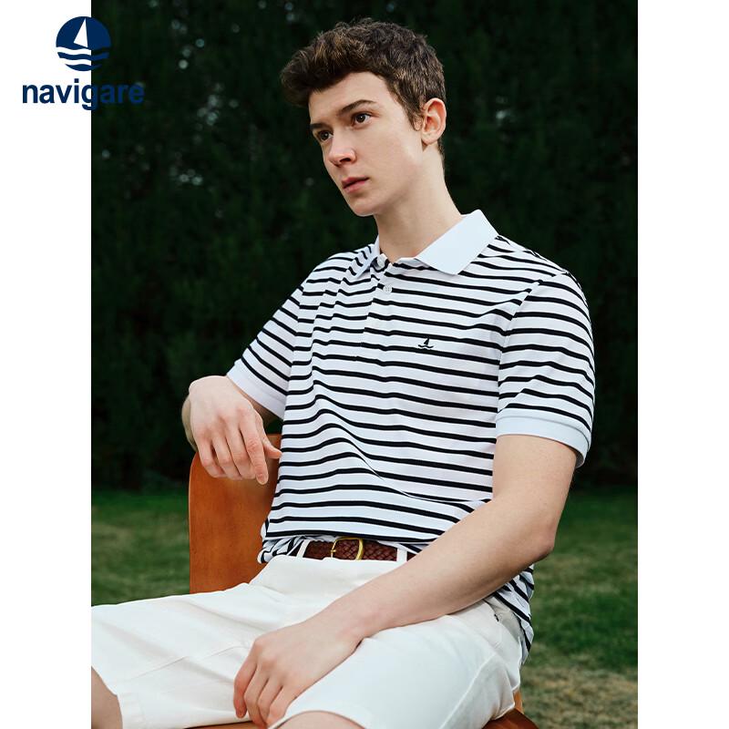 Navigare Men s Striped Polo Shirt L