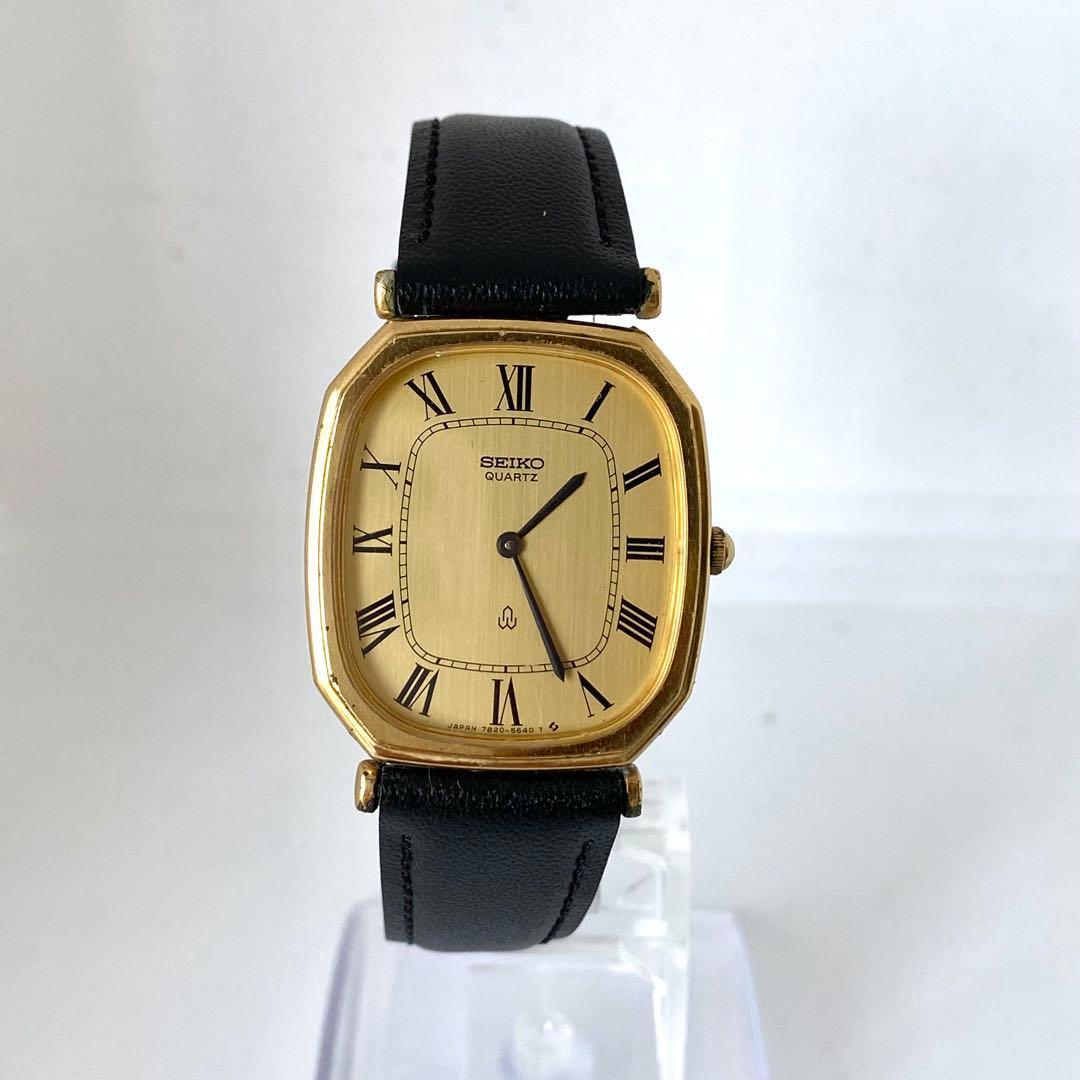 Used Working Vintage SEIKO Chariot Watch Gold Rome Octagon