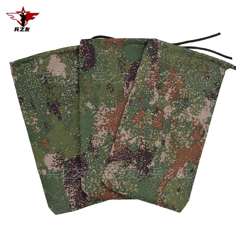 BINGZHIYOU Shooting Training Accessories