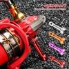 Spinning Wheels Fishing Wheel Stabilizer Bar Collision Avoidance Nut Cap Fishing Balance Stand Metal Parts