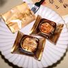 Changbaosen Mooncake Egg Yolk Crisp Sealing Bags (500 Pcs)