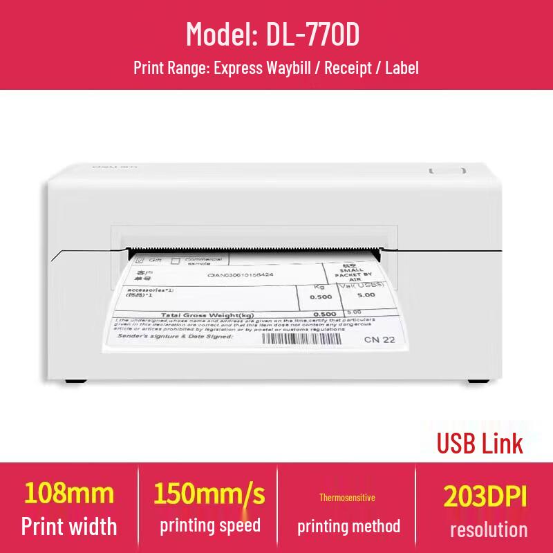 Deli Commercial Thermal Label and E-waybill Printer DL-770D