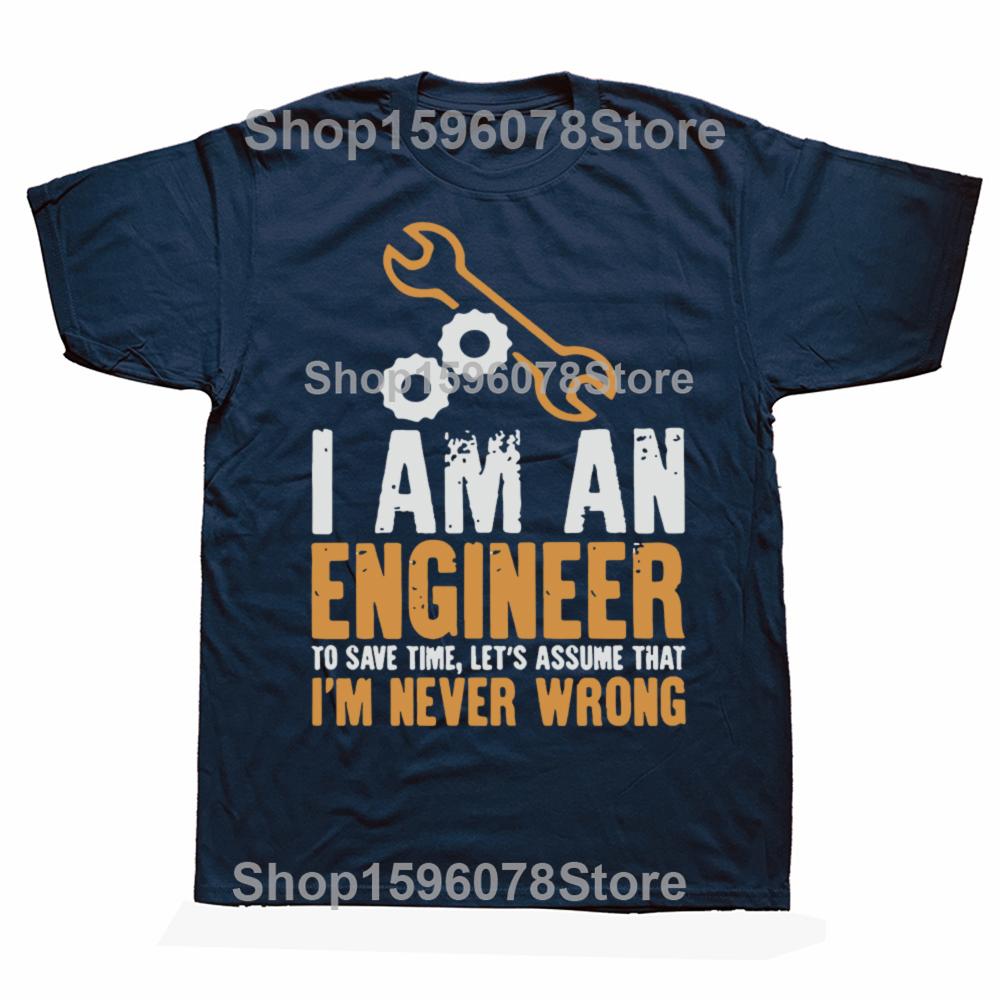 Funny Trust Me Im An Engineer Graphic Tshirts Men Womens Fashion Casual Tshirt 100 Cotton Loose Oversized T Shirt Summer