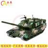Chiao 1:50 Scale Die-cast Tank Model