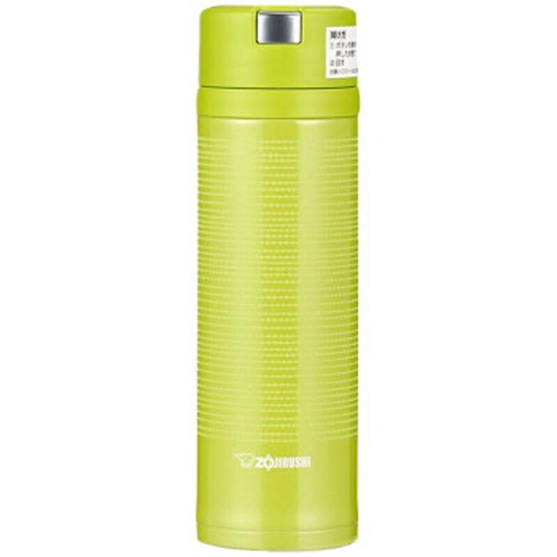 Zojirushi SM-XA48 Stainless Steel Vacuum Insulated Travel Mug 480ml