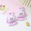 Children's Princess-style Flip Cartoon Gloves, Winter Plush Five-fingered Warm Gloves