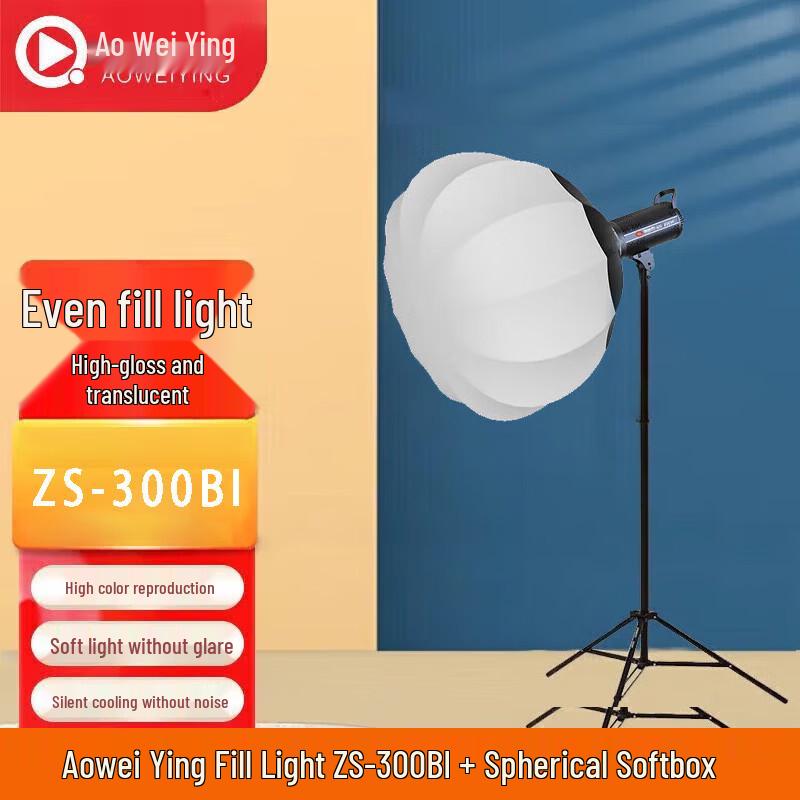 Aowei Ying ZS-300BI LED Video Fill Light with Spherical Softbox