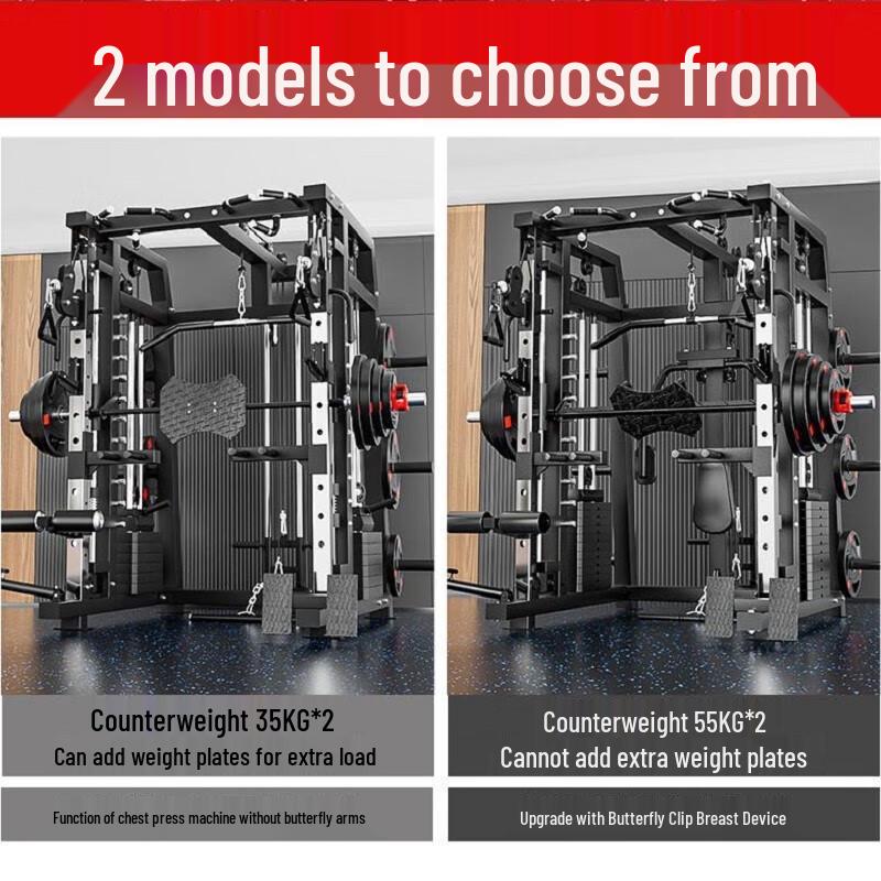 Yanbo All-in-One Smith Machine Home Gym