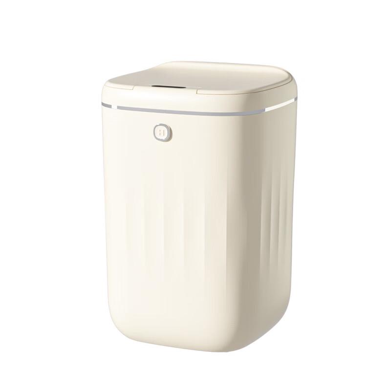Smart Sensor Trash Can with Lid