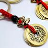 Good Luck Charm, Wealth Warding Off Evil Spirits, Coin Key Ring, Key Holder, Keychain