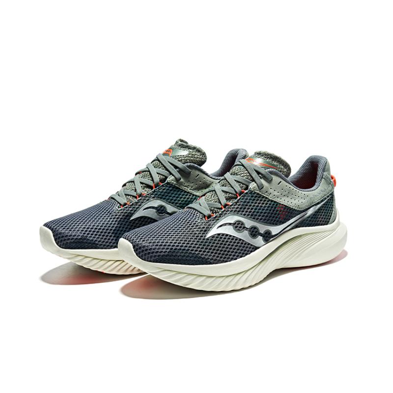 SAUCONY Kinvara 14 Cushioned Wear-Resistant Breathable Low-Top Casual Running Shoes Men's Dark Green Saucony S20823-140