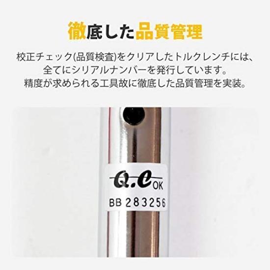 Bigman Torque Wrench with 3 Sockets Calibration Certificate Preset Brake Pedal Tire Change Compatible GT-T210 2-Way Set, 12.7mm Drive,