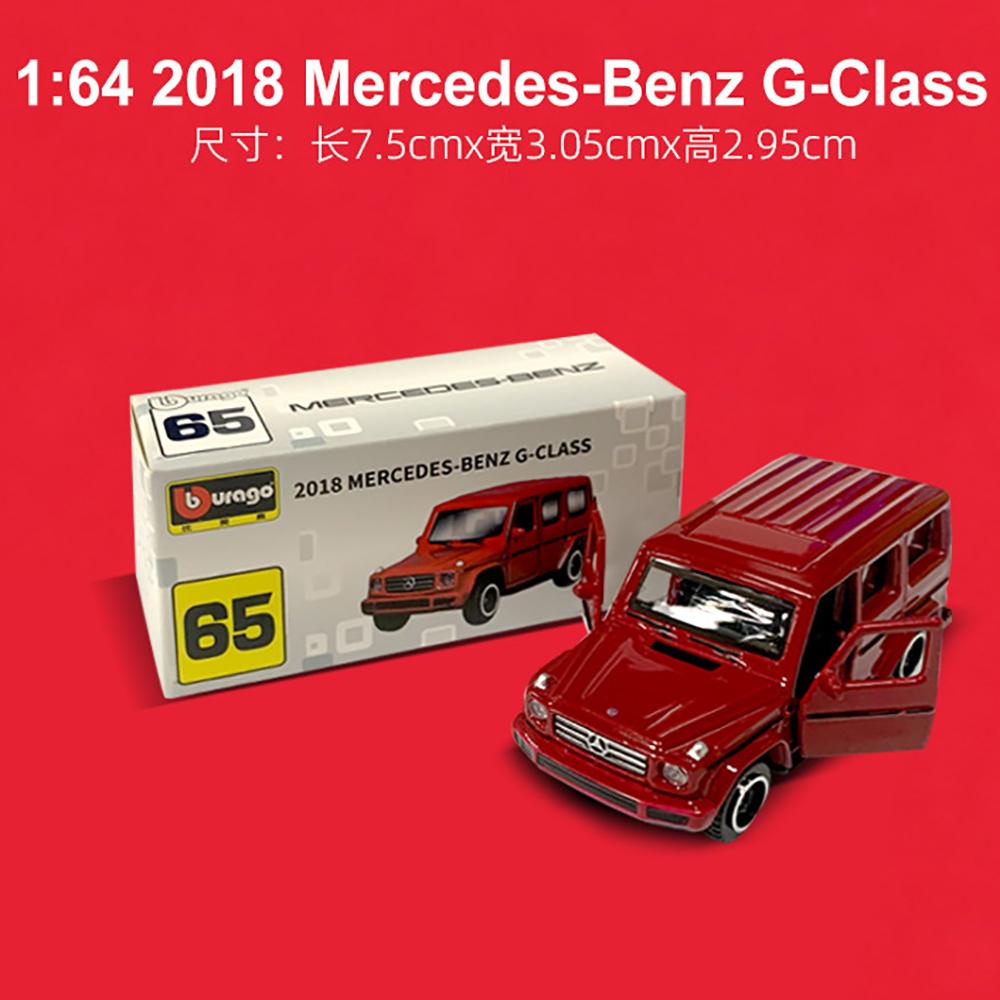 Multiple Model Small Collection Car Alloy Model Toy Gift Scene Decoration Classic and Exquisite