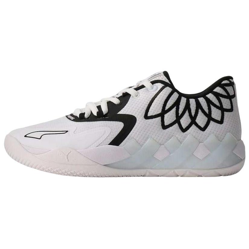 PUMA MB.01 Low Slip Resistant Abrasion Resistant Low top Basketball Shoes Unisex White 376941-13
