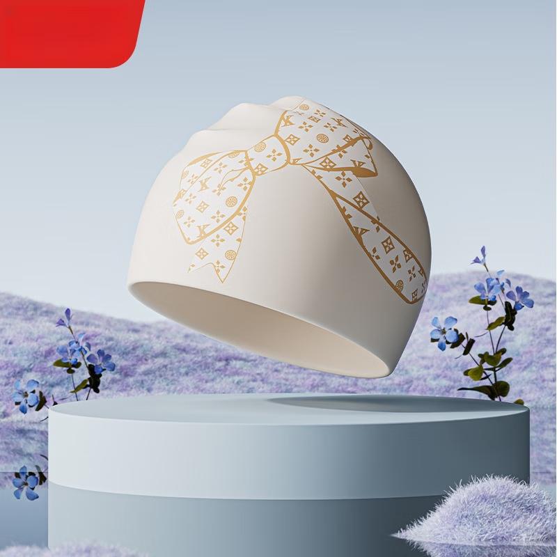 MDNG Professional Silicone Swim Cap for Long Hair