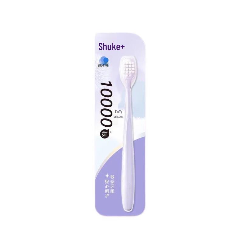 Shuke SSS Million Bristle Toothbrush