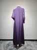 MQ178 Elegant Purple Modest Muslim Cardigan Abaya Long Sleeve Dress