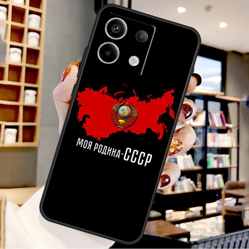 Soviet Union USSR Flag For Xiaomi Redmi Note 13 Pro 9 10 11 12 14 15 Pro Plus Case For Redmi 15 12C 13C 14C 10C 15C