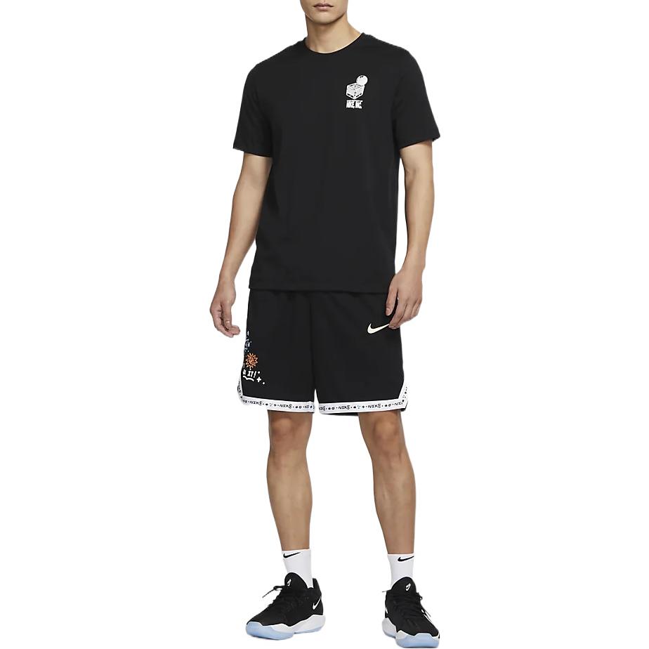 Nike Set-in Sleeve T-Shirt Men's Black DR7638-010