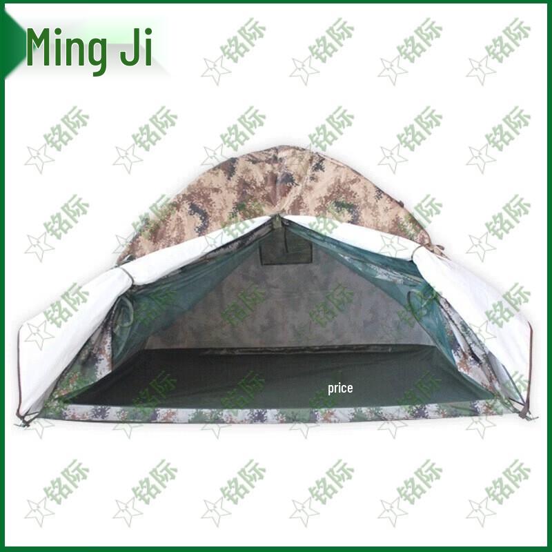 Mingji All-Season Cotton Camping Tent