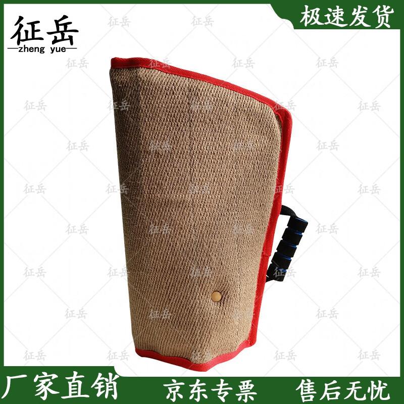 Dog Training Bite Sleeve