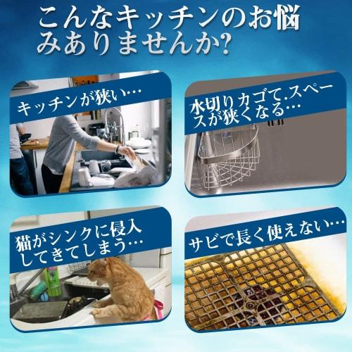 Folding Over-the-Sink Dish Drainer with Silicone Tray and 6 Non-Slip Buttons, Made of Stainless Steel and Silicone, Rust-Proof, Antibacterial, Expanda