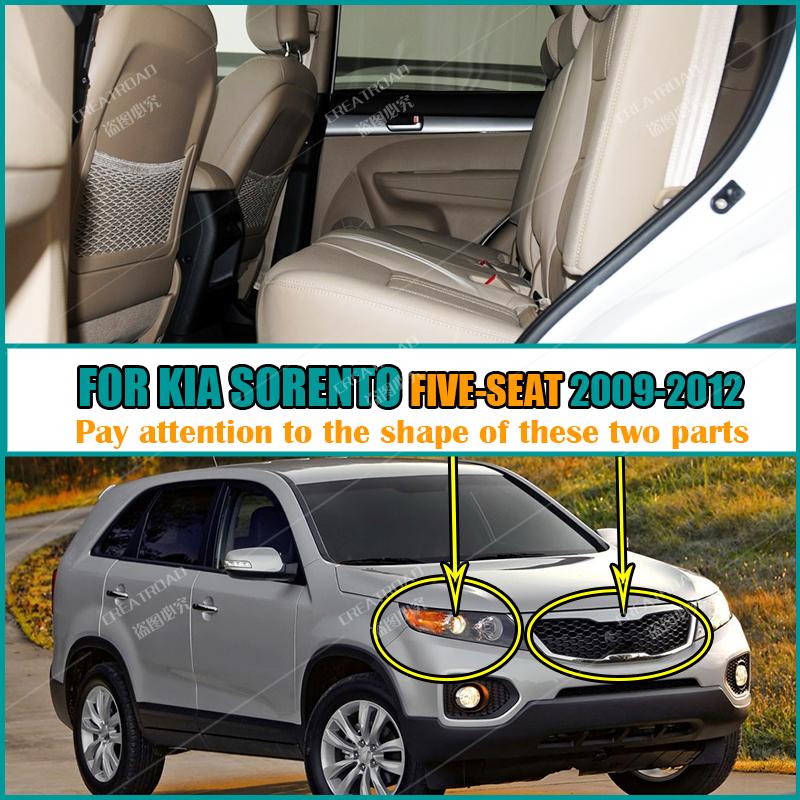 Car Floor Mats For Kia Sorento 2009 2010 2011 2012 auto Foot Pads Automobile Carpet Cover  interior accessories