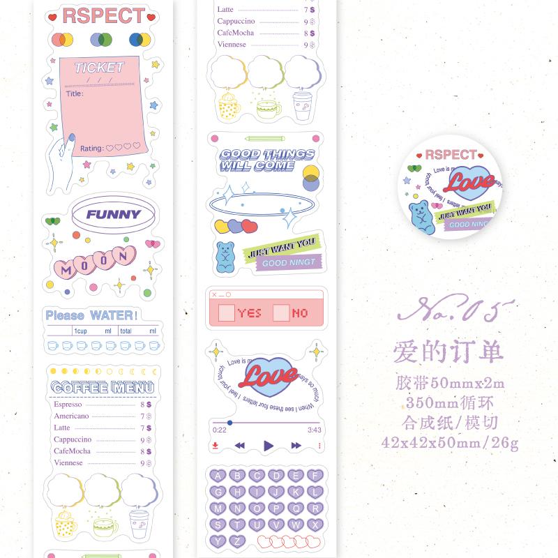

200cm/Roll Cartoon Cute Style Cloud Series Making Tapes School Stickers DIY Scrapbook Sticker Decor Planner Korean Stationery best-selling